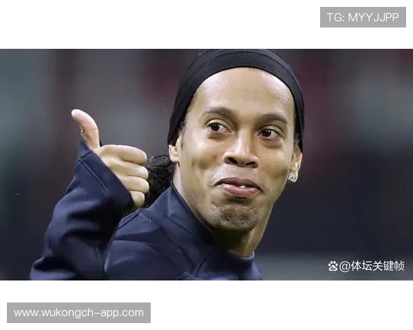 亚马尔与罗纳尔迪尼奥：创造力表现及风格差异解析