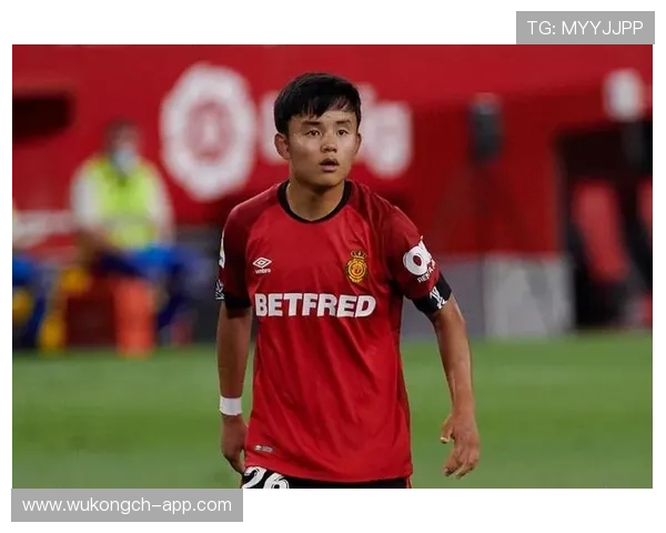 久保建英：马略卡时期成为球队进攻核心