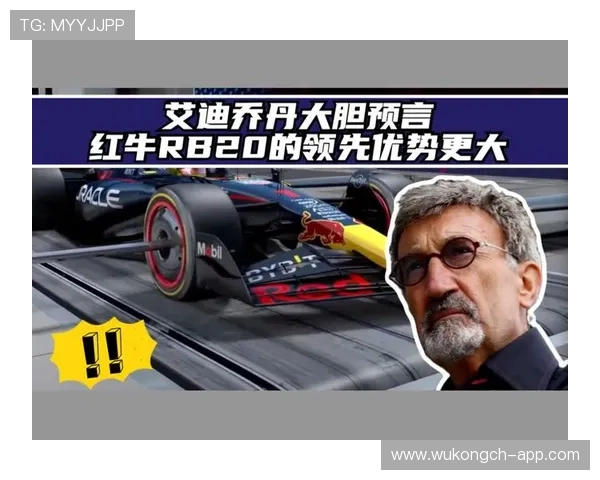 乔丹当年喝的不是红牛，是直接兑着冠军香槟提神