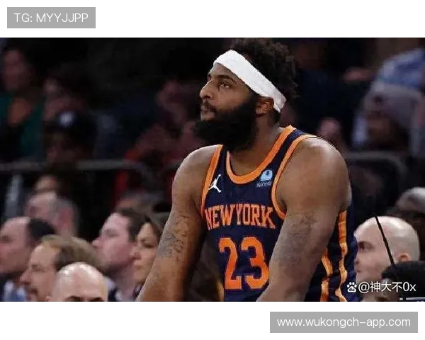 米切尔·罗宾逊无球顺下效率提升，内线终结改变尼克斯攻防节奏