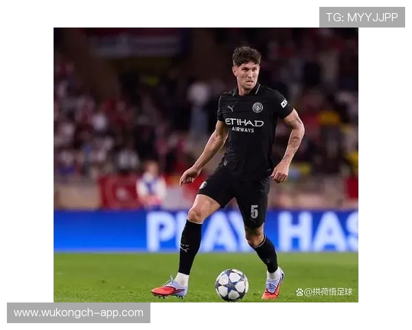 约翰·斯通斯对阵顶级豪门的稳定防守表现分析