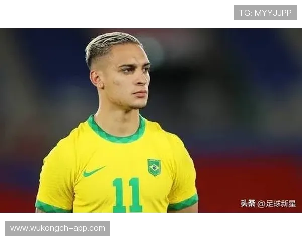 罗德里戈 vs 安东尼：巴西边锋的同代之争，差距与体系适配性分析