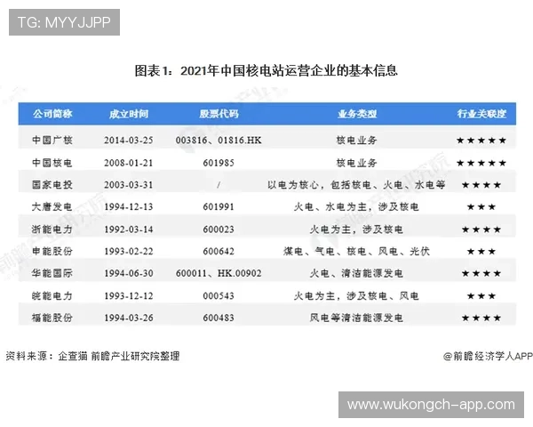 上海海港联赛统治力是否持续，争冠形势与竞争格局变化分析