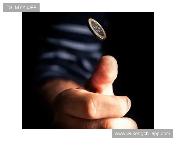 挑边规则：开球前猜硬币到底决定什么？
