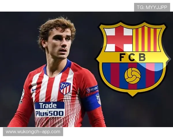 格列兹曼与巴萨体系适配性分析