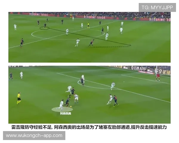 控球体系仍在：曼城为何难以持续制造压迫