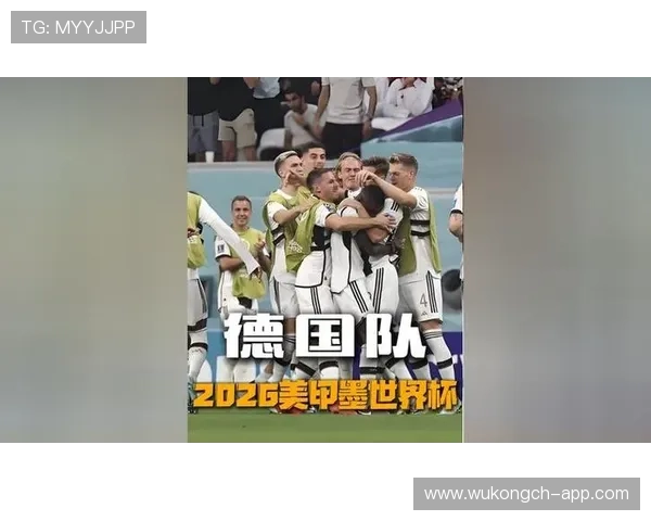 2026世界杯澳大利亚队能否延续亚洲黑马传奇冲出死亡之组