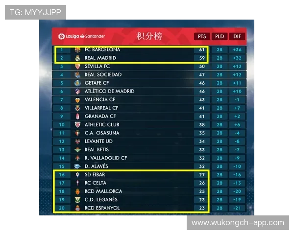 巴拿马2026世界杯预选赛赛程分析 晋级之路关键战役前瞻 巴拿马2026世界杯预选赛赛程分析 晋级之路关键战役前瞻