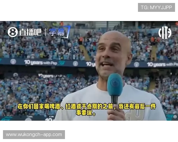 瓜迪奥拉直言曼城英超争冠关键战役需改善慢热问题 瓜迪奥拉直言曼城英超争冠关键战役需改善慢热问题